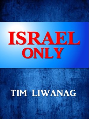 cover image of Israel Only